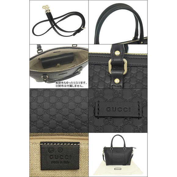 Gucci handbag black Guccissima leather Margaux Crossbody bag - Picture 3 of 3